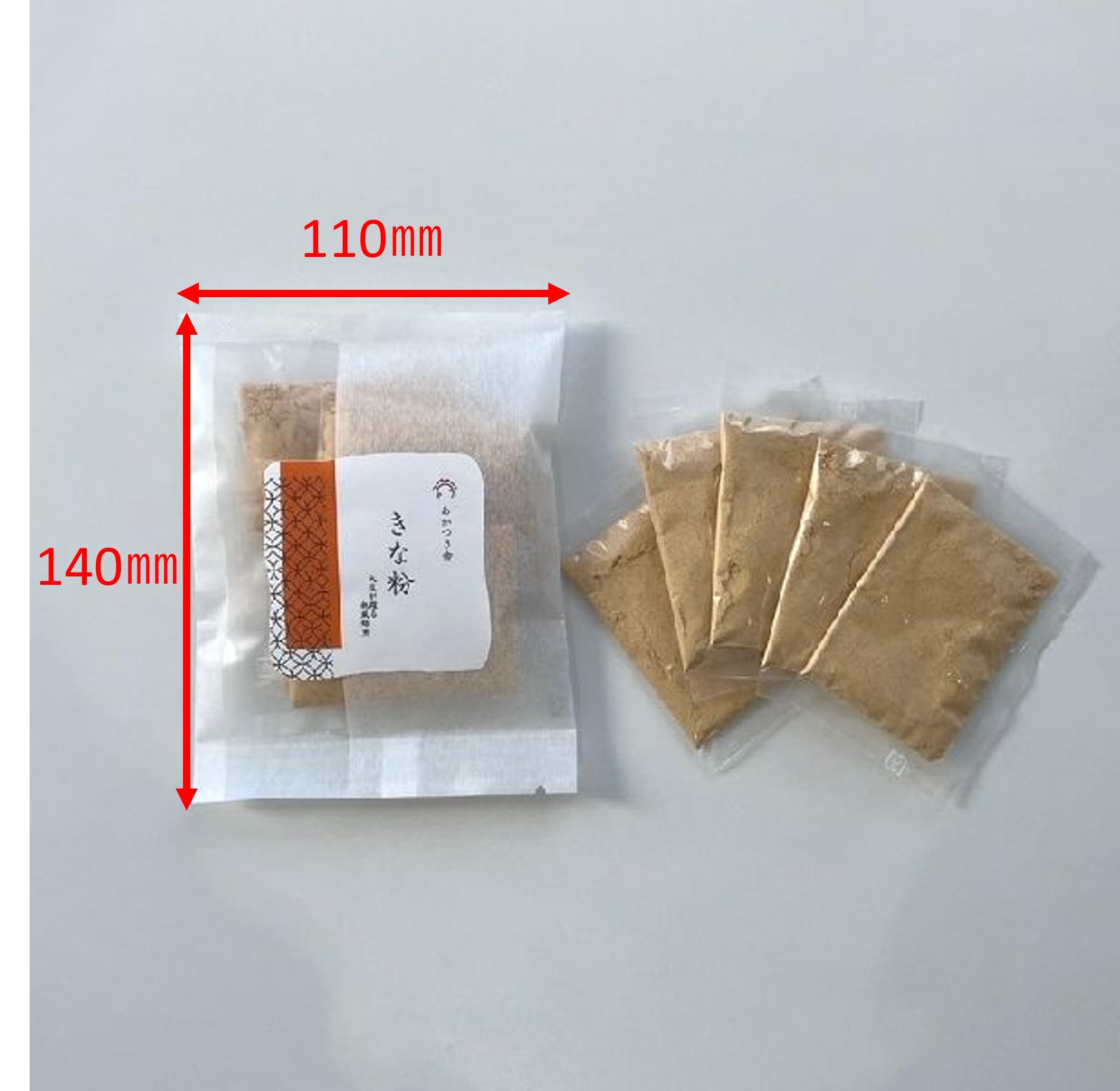 Amazon.co.jp: きな粉 小分けタイプ（5g×5袋） 小分け 小袋 少量